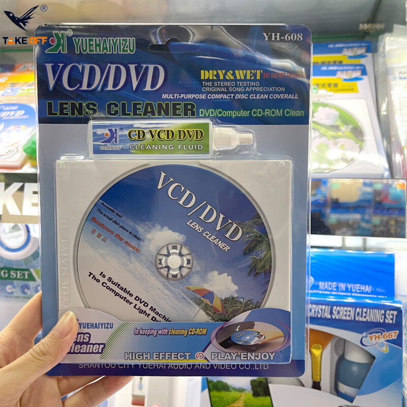 DVD CD Lens Cleaner Disc Kit with Cleaning Fluid for Player Computer Drive